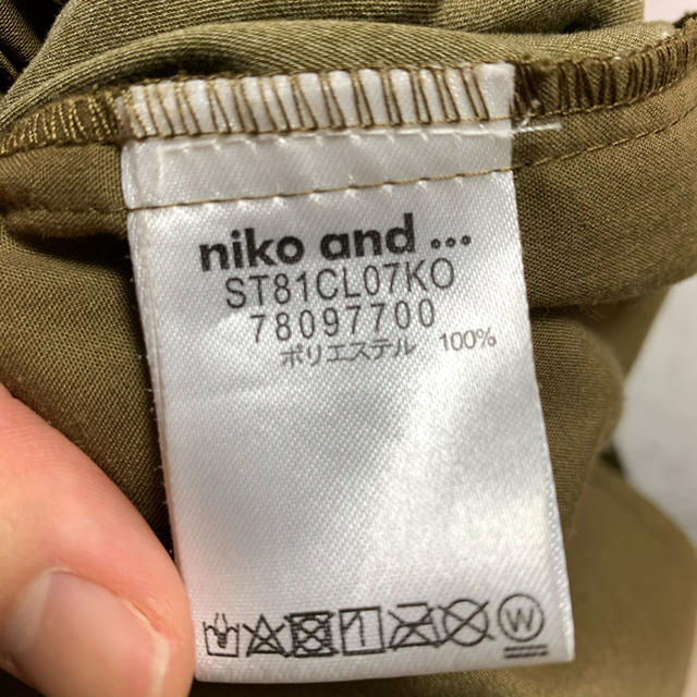 niko and...(ニコアンド)の【niko and…】ドットワイドパンツ レディースのパンツ(カジュアルパンツ)の商品写真