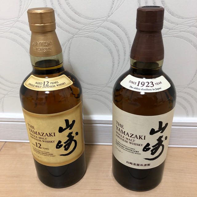 サントリー 山崎 白州 1973 シングルモルト ウイスキー 43度 700ml サントリー 山崎 白州 1973 シングルモルト ウイスキー 43度 700ml
