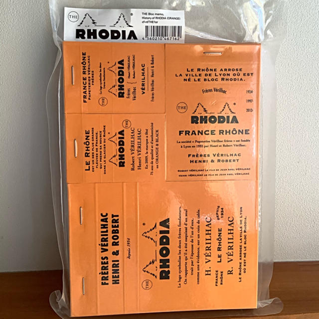 限定モデル　ロディア/Rhodia　ブロックメモ真空パック5冊セット メモ帳 インテリア/住まい/日用品の文房具(ノート/メモ帳/ふせん)の商品写真