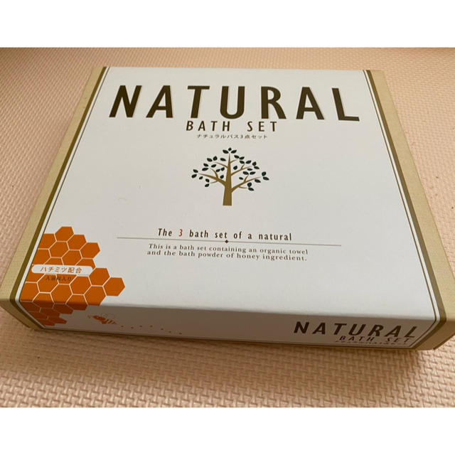オーガニックタオル スポンジ 入浴剤の通販 By がうちゃ S Shop ラクマ オーガニックタオル スポンジ 入浴剤の通販 By がうちゃ S Shop ラクマ