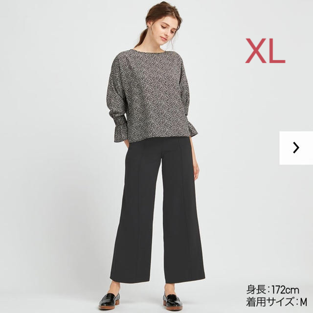 UNIQLO(ユニクロ)のニクロ ハイウエストドレープワイドストレートパンツ XLサイズ／ブラック 新品！ レディースのパンツ(カジュアルパンツ)の商品写真