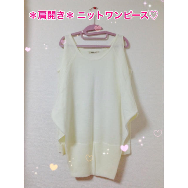 Avail(アベイル)の♡ミニワンピース♡ ホワイト*ドルマン*オープンショルダー*かわいい*セクシー♩ レディースのワンピース(ミニワンピース)の商品写真