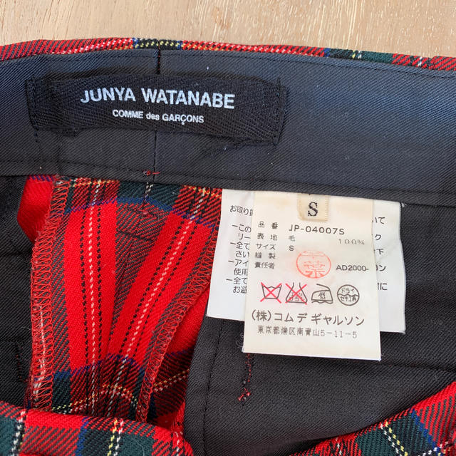 JUNYA WATANABE COMME des GARCONS(ジュンヤワタナベコムデギャルソン)のJUNYA WATANABEコムデギャルソン　タータンチェックパンツ レディースのパンツ(カジュアルパンツ)の商品写真