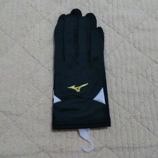 ミズノ(MIZUNO)のランニンググローブ(その他)