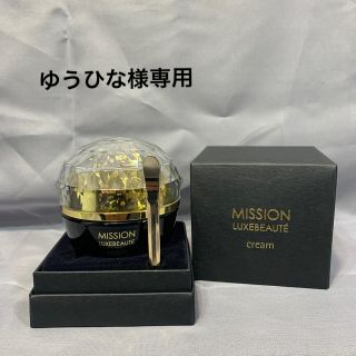 エイボン(AVON)のエイボン　ミッション　リュクスボーテ　クリーム　50g(フェイスクリーム)