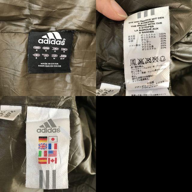 【極美品】adidas アディダス　デサント製　ダウンジャケット　M〜Lサイズ