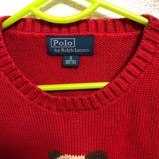 POLO RALPH LAUREN(ポロラルフローレン)のラルフローレン♡セーター極美品 キッズ/ベビー/マタニティのキッズ服男の子用(90cm~)(その他)の商品写真