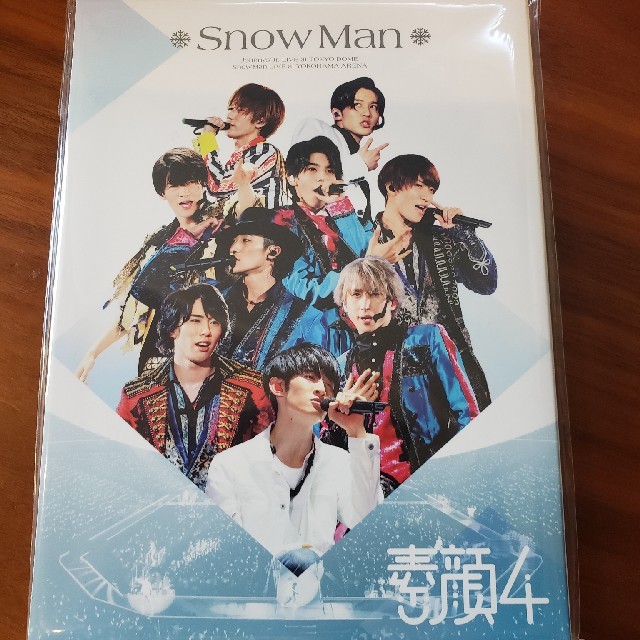 DVD/ブルーレイ素顔４　SnowMan