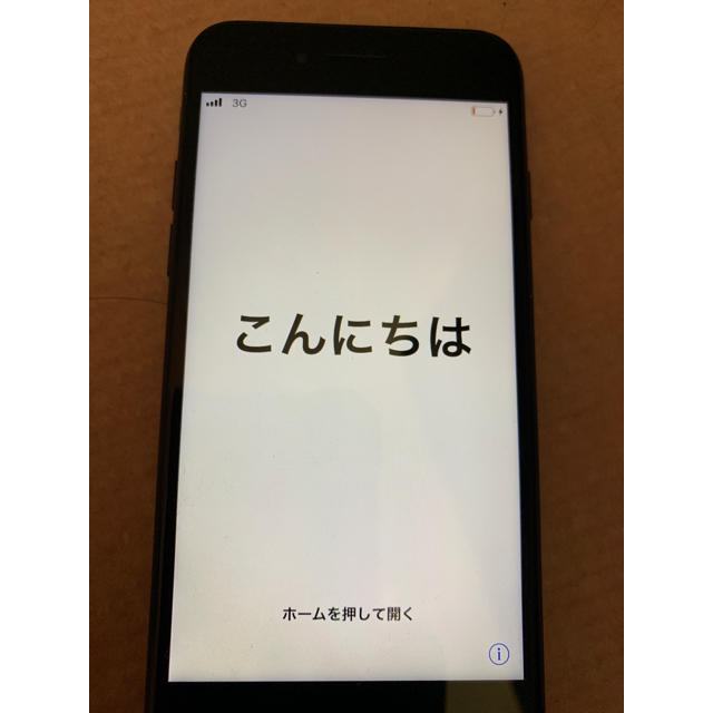 スマホ/家電/カメラiPhone7 32G au ジェットブラック