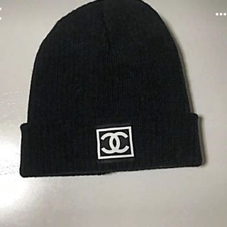 シャネル(CHANEL)のニット帽(ニット帽/ビーニー)