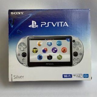 ソニー(SONY)のPlayStation Vita Wi-Fi【新品未使用】2月末迄の価格(携帯用ゲーム機本体)