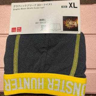 ユニクロ(UNIQLO)のユニクロ　モンスターハンター　ローライズブリーフ　XL(ボクサーパンツ)