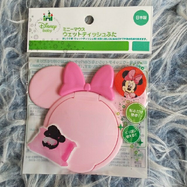 Disney(ディズニー)のウエットティッシュふた＊ミニー キッズ/ベビー/マタニティのおむつ/トイレ用品(ベビーおしりふき)の商品写真