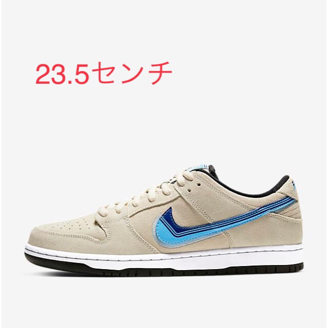 NIKE SB DUNK LOW PRO TRUCK IT PACK