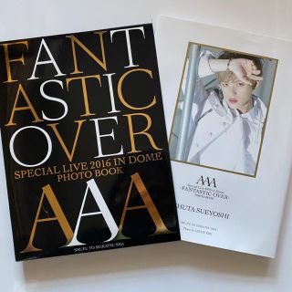 トリプルエー(AAA)のAAA FANTASTIC OVER PHOTO BOOK (末吉秀太ver.)(アイドルグッズ)