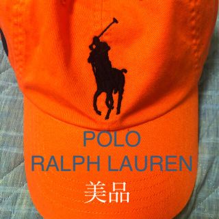 ポロラルフローレン(POLO RALPH LAUREN)のラルフローレン　キャップ(キャップ)