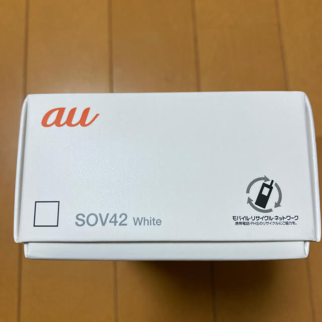 新品 au Xperia8 SOV42 ホワイト　付属イヤフォンなし 1