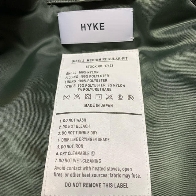 HYKE(ハイク)の新品未使用 HYKE ハイク MA-1 ブルゾン レディースのジャケット/アウター(ブルゾン)の商品写真