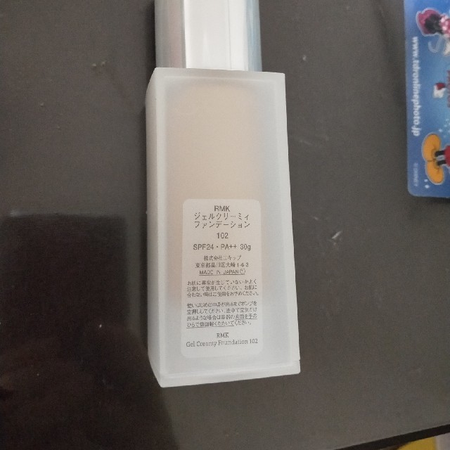 RMK(アールエムケー)の【さとみ様専用】RMK ジェルクリーミィファンデーション　102 コスメ/美容のベースメイク/化粧品(ファンデーション)の商品写真