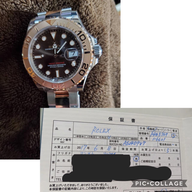 Rolex Rolex ロレックス ヨットマスター 1駒 Ss ピンクゴールドの通販 By Coco S Shop ロレックス ならラクマ