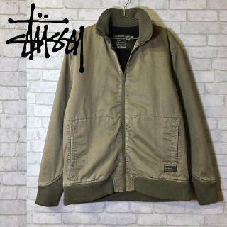 ステューシー(STUSSY)の【STUSSY】ジップアップ ブルゾン 裏地ボア スタンドカラー /M(ブルゾン)