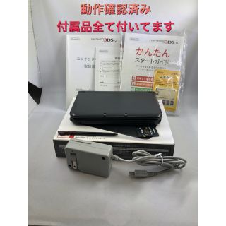 ニンテンドー3DS(ニンテンドー3DS)のニンテンドー　3DS ll ブラック(携帯用ゲーム機本体)