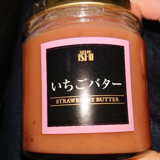 成城石井 いちごバター(缶詰/瓶詰)