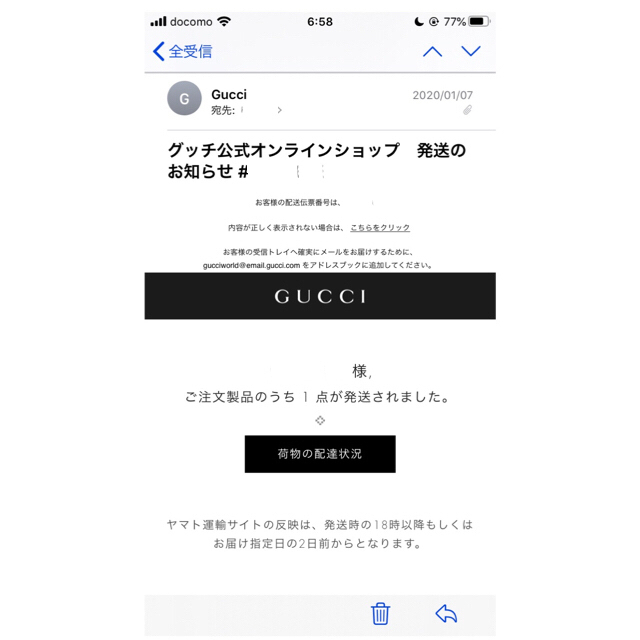 Gucci(グッチ)のggマーモント 二つ折り財布 レディースのファッション小物(財布)の商品写真