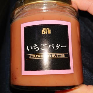 成城石井いちごバター(缶詰/瓶詰)