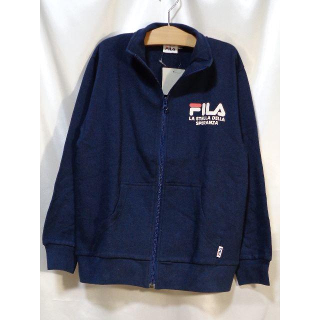 FILA(フィラ)の＜№4649＞★FILA★カットソー裏毛ジャケット☆150cm☆紺 キッズ/ベビー/マタニティのキッズ服男の子用(90cm~)(ジャケット/上着)の商品写真