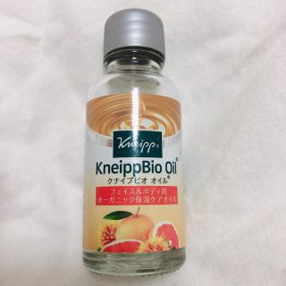 クナイプ(Kneipp)のクナイプビオ　オイル(オイル/美容液)