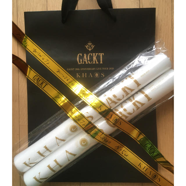 GACKT 20周年  KHAOS  ダイヤモンド席限定グッズ