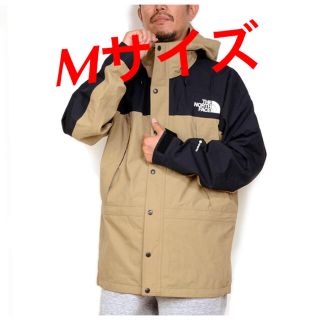 THE NORTH FACE マウンテンライトジャケット ケルプタン Mサイズ