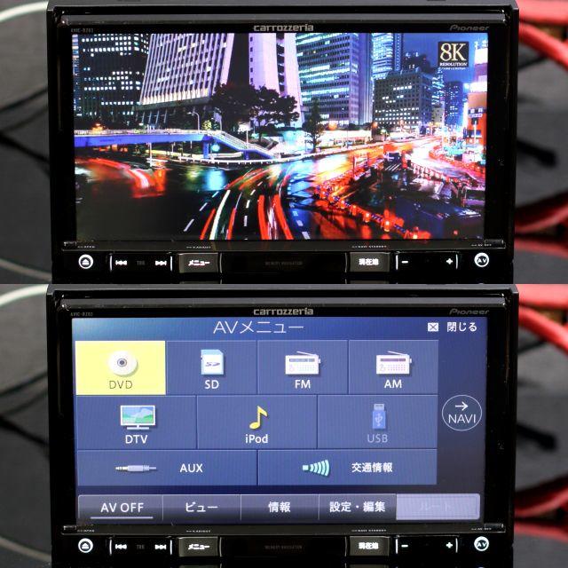 地図2019年秋最新版AVIC-RZ03地デジ/bluetooth/DVD/SD 1