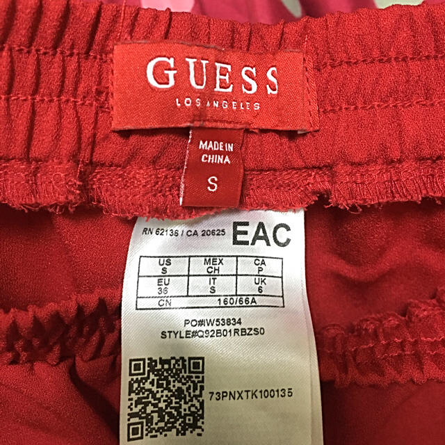 GUESS(ゲス)のGUESS サイドラインパンツ レディースのパンツ(カジュアルパンツ)の商品写真