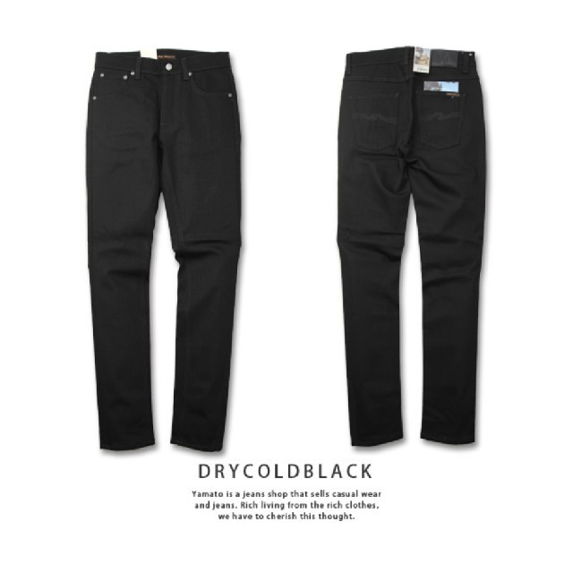 nudie jeans lean dean dry cold black 2