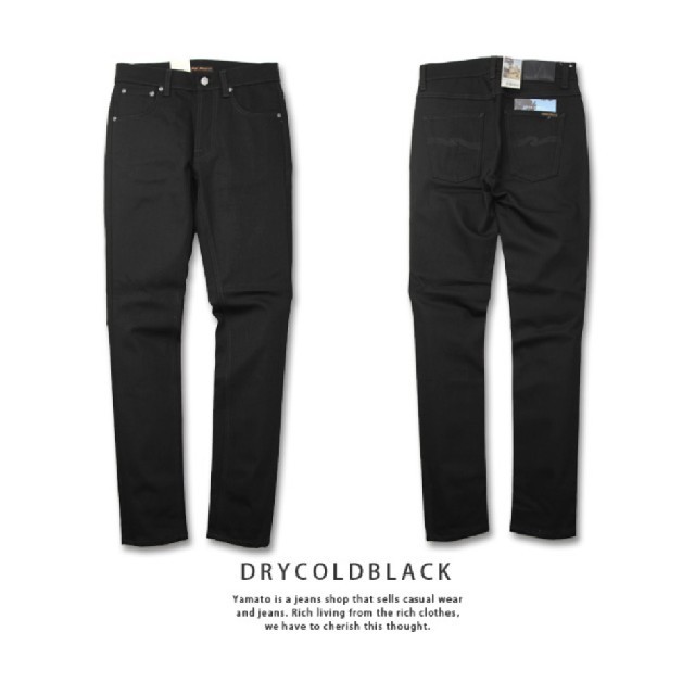 Nudie Jeans(ヌーディジーンズ)のnudie jeans lean dean dry cold black  メンズのパンツ(デニム/ジーンズ)の商品写真