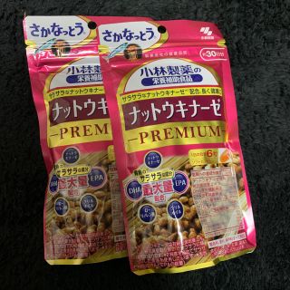 コバヤシセイヤク(小林製薬)のkatakichi様専用(ダイエット食品)