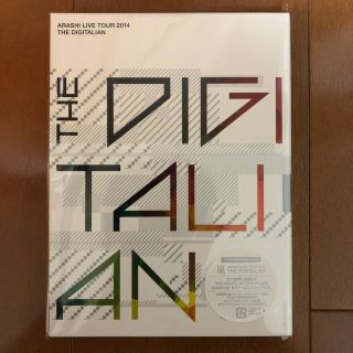 アラシ(嵐)の嵐 THE DIGITALIAN 初回限定版 DVD デジタリアン 新品 未開封(ミュージック)