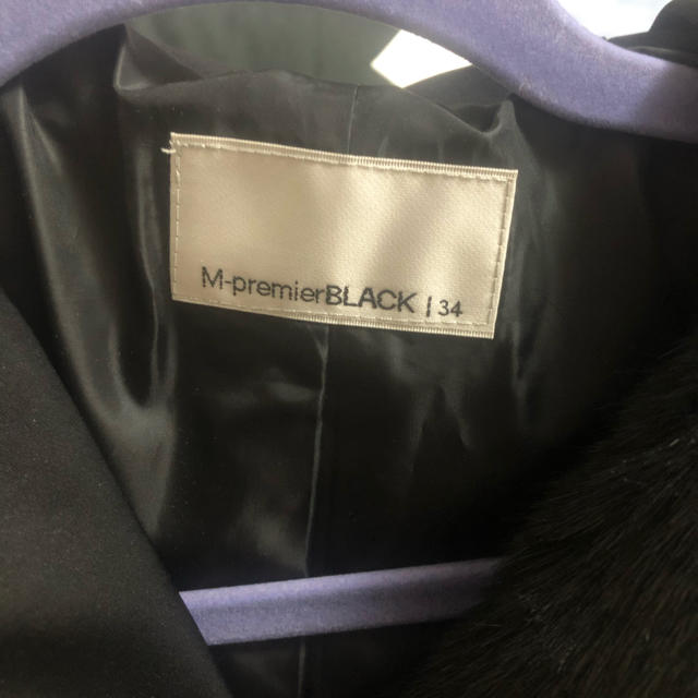 M-premier(エムプルミエ)の🔶M-premier🔶 レディースのジャケット/アウター(ダウンコート)の商品写真