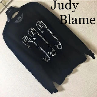 ジュディーブレーム メンズファッションの通販 6点 | Judy Blameを買う 