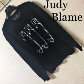 ジュディーブレーム(Judy Blame)の◆Judy Blame ジュディブレイム◆safety pin ニット 安全ピン(ニット/セーター)