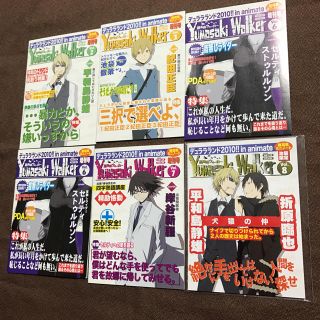 デュラララ アニメイト 特典の通販 25点 フリマアプリ ラクマ