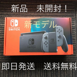 ニンテンドースイッチ(Nintendo Switch)のニンテンドー　スイッチ Joy-Con(L)/(R) グレー(家庭用ゲーム機本体)