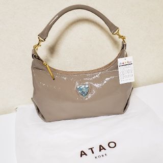 アタオ(ATAO)の専用★新品タグ付き★アタオ★エナメルレザーの軽やか2wayバック★ミント(ショルダーバッグ)