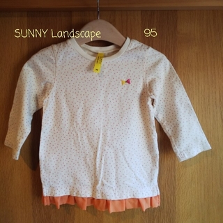 サニーランドスケープ(SunnyLandscape)のSUNNY Landscape サニーランドスケープ 95（ｱﾌﾟﾚﾚｸｰﾙ）(Tシャツ/カットソー)