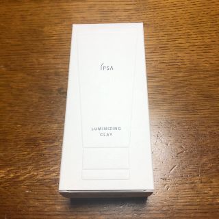 イプサ(IPSA)のIPSA  ルミナイジング クレイe(パック/フェイスマスク)