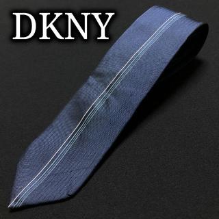 ダナキャランニューヨーク(DKNY)のDKNY ダナキャラン ストライプ ネイビー ネクタイ A102-S19(ネクタイ)