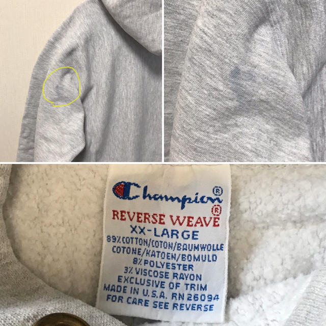 Champion(チャンピオン)の90’s champion reverse weave parka メンズのトップス(パーカー)の商品写真