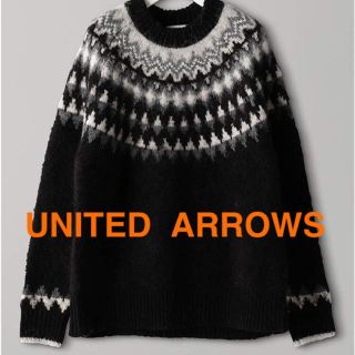 ユナイテッドアローズ(UNITED ARROWS)のUNITED ARROWS＊ニット(ニット/セーター)